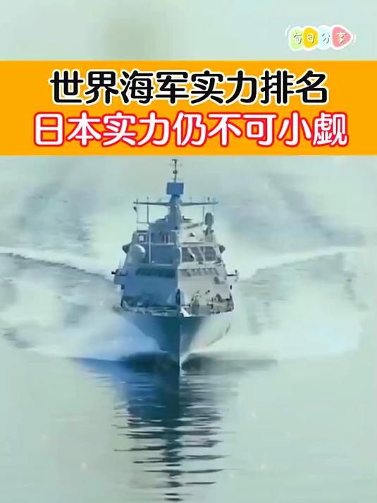 基辅完胜对手，赢得比赛实力不可小觑的简单介绍