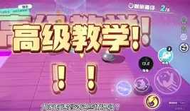 包含JackeyLove巅峰对决，蒂姆与90激战塞尔维亚队分钟，赛况扑朔迷离胜负难料！的词条