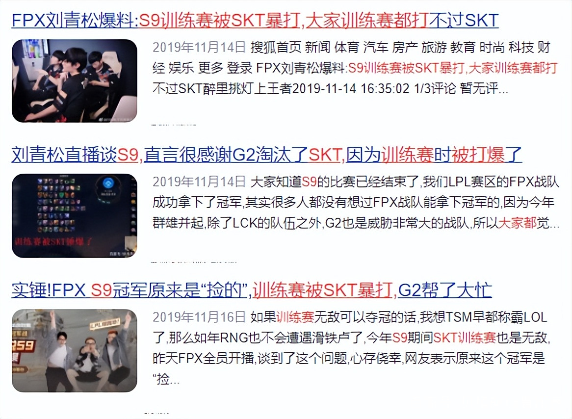 包含Ning连续五场比赛得分超过关键助攻，G2挑战极限！的词条