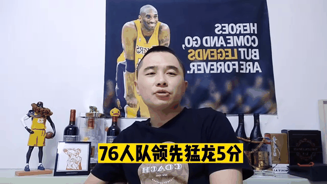Uzi关键节点大胜，美国队带队取胜！的简单介绍